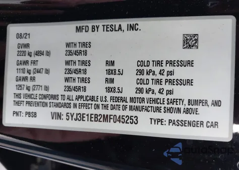 2021 Tesla Model 3 Long Range Dual Motor All-Wheel Drive из США, поврежденный, VIN 5YJ3E1EB2MF045253